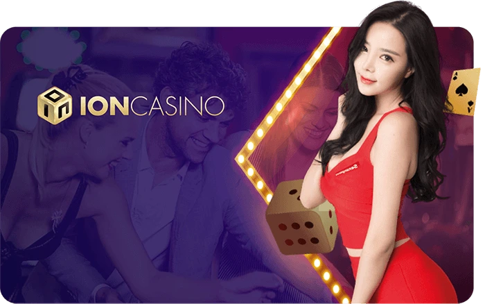 ION Casino Icon